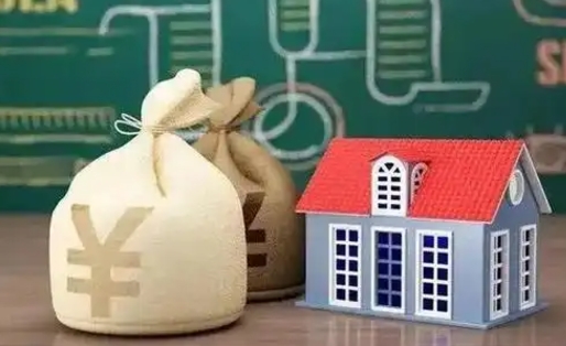 谷城五险一金指的哪些（请问五险一金是哪五险一金?）